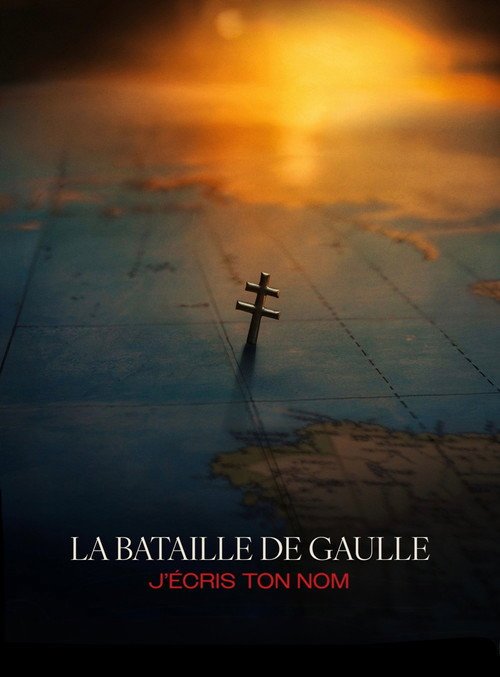 Cinéma Even Lesneven — 21 juillet 2030